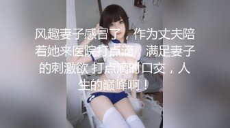 自录无水~极品少妇重口味直播【你的小阿姨】超大号道具自慰~玩子宫~大茄子塞B【33V】  (5)