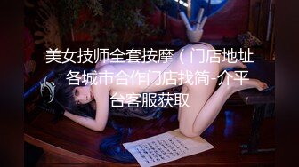 暗夜的呻吟