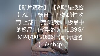 14 妹子感冒了依然坚持吃鸡巴，口活一级棒