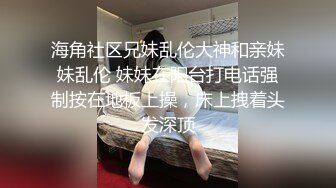 女友自拍6