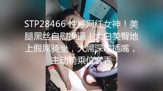 清纯女友私底下是个反差婊 被绿帽奴男友带出去玩多人运动