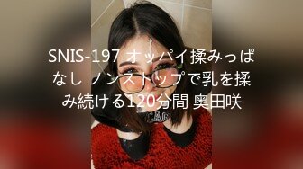 【绿帽狂淫荡妻】非常真实的绿帽找单男一起玩娇美妻 前裹后操 小逼都干抽插 表情太牛逼 完美露脸