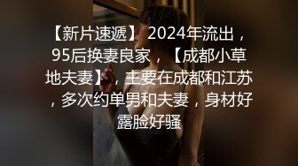 【皇家华人】ras-156 为了和初恋女友做爱拜托青梅竹马指导我性爱技巧 尤莉