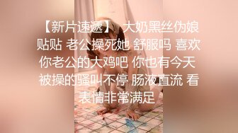 超人气网红】柚子猫 崩坏星穹铁道Cos阮梅 第二弹 足口穴极致体验 妥妥玩物 滚烫榨射爽翻