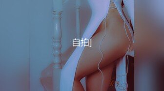 西安小姐姐   微露脸