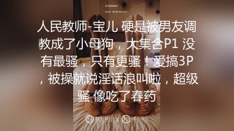 【自整理】OnlyFans——JConBreezy 谁说纹身不够骚 裸体逛超市 在出租车后面脱光光自慰 不要太骚了【239V】 (78)