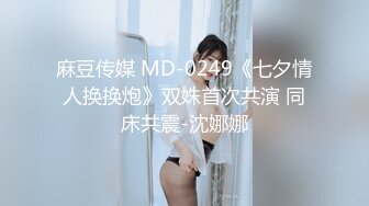 白长裙黑内翅膀极品美眉