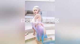 星空传媒XKQP001保安与女业主的一夜春宵-橙子