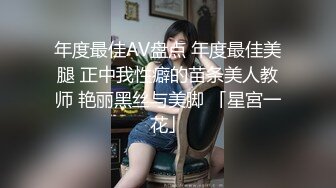 长发漂亮妹子❤️鲍鱼肥美两片肥唇已被磨得发白了