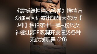 外围嫩模私拍系列69：摄影师宇航员作品 极品模特李梓熙啪啪私拍视频