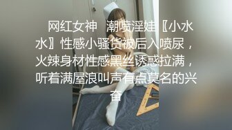 天美传媒TMW194变性体验肉棒高潮