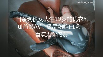 新来的甜美新人全程露脸制服诱惑，黑丝情趣大秀直播