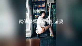 【新片速遞】✿高潮盛宴✿ 最美媚态蜜汁嫩鲍美少女▌Yua▌情趣兔女郎 强制高潮不断颤抖瘫软 女上位阳具奸淫嫩穴 高潮无比上头