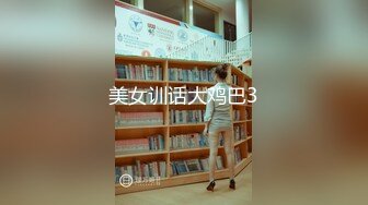 【AI换脸视频】迪丽热巴  你的专属取经精护士