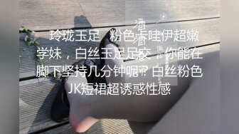 嫩逼自慰,我够骚么