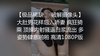 中年骚妇在家发骚，全程露脸让大哥面对镜头揉奶玩逼，内裤都没脱就草上了，各种抽插浪叫不止，口交大鸡巴.mp4