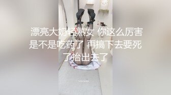 【新片速遞】  红唇美女小姐姐！居家炮友操逼！沙发上狂干，吸吮舔屌，黑白丝袜骑乘位，爆操骚穴爽翻[2.25G/MP4/02:06:22]