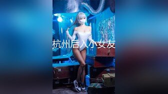 《极品CP?魔手?外购》美女如云夜店女厕，正面脸逼同步偸拍数位都市气质美女方便，人漂亮一举一动都那么迷人