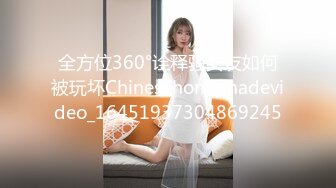 王者泄密流出 极品眼镜反差婊校花美女刘璐与金主爸爸换装情趣内衣性爱视频与艳照