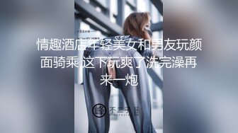 红唇白嫩小姐姐被炮友各种操，大白美臀骑乘位，站立侧入操嫩穴