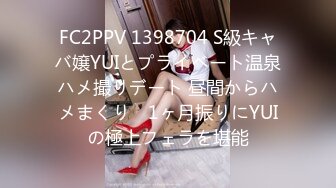 《女神嫩妹足交控✿必备》最新VIP群福利流出，清纯极品小姐姐推特女菩萨【丸丸子】私拍，高质量丝袜玉足推油足交精射