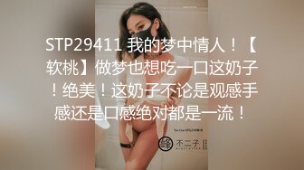 极品爆乳油姬淫乱色诱 ▌小辣酱▌性感比基尼精油按摩 开腿手淫 油亮胴体迷人白虎色欲拉满