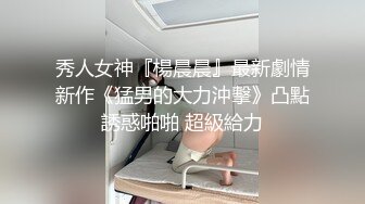 和自己性感老婆去拍视频还债