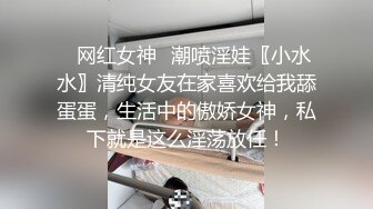 【换衣偷拍】内衣店里的小春色5，换衣双镜头新品，3个颜值不错的小姐姐 (2)