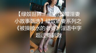 几乎蓝筒裙气质美眉