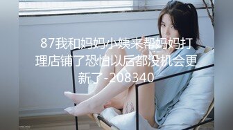 【MP4/HD】美到爆炸【小恶龙】道具自慰！害我射了3次！这纯天然的大白兔，撸爆了多少兄弟，必看