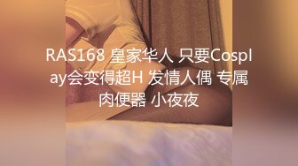 STP27603 JK装一头金发眼镜妹！外表清纯被炮友狂草！蹲在地上深喉，骑乘位白嫩奶子直晃，后入爆插很享受