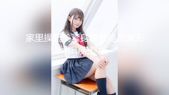 【新片速遞 】 ✿91制片厂✿ BCM051 清纯呆萌的机器人女友 李娜娜