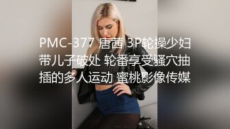  虎牙学妹跟学长开房被调教好乖啊，全程露脸生涩的交舔弄龟头好刺激，乳交很好玩