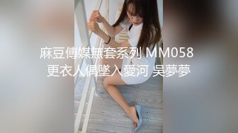 π585 老婆不要了？爹给你收着！ [meyd-485]