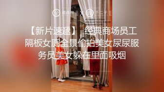 【国模4K大尺度私拍】短发气质少妇 薇薇安 三点尽露特写私处，超清画质欣赏佳作必看 (1)