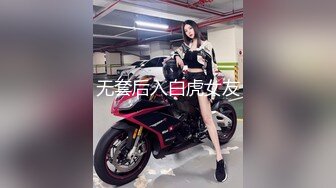 蜜桃传媒 pme-210 绿帽男让自己女友给哥哥操-艾熙