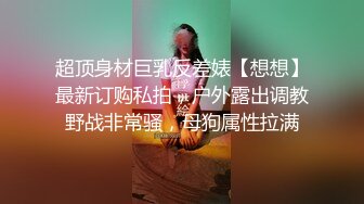 海角大神《我的妈妈是脚模》我和清醒状态下的妈妈还有小姨一起玩三人行