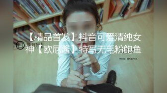 10小时核弹！发育极好的36D大奶美少女！【豆奶豆奶】 (4)