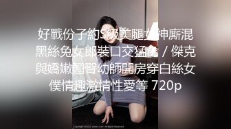 ❤️❤️马甲线腹肌小姐姐，外表甜美气质，黑丝美腿，性感扭腰诱惑，骑乘爆操内射，搞完自己玩震动棒