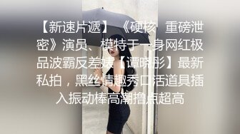 绿奴老婆