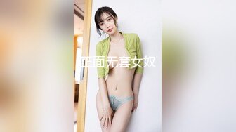 清纯校园女神，情趣黑丝温柔体贴