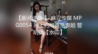 双马尾卡哇伊面罩萌妹和炮友激情啪啪，白色开档丝袜跪着口交，上位骑坐抽插猛操，翘起屁股一下下撞击呻吟