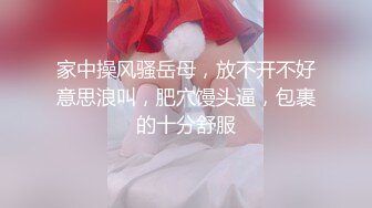 ED Mosaic 胎妈妈鸭店第四回 茶理与乔安 两个萝莉学生妹女同互玩不满足需要男人，找来两个猛男