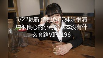 PMC-360 艾玛 痴女小妹渴望哥哥大屌 欲火难耐的无耻荡漾 蜜桃影像传媒