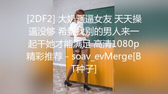 微胖的小嫂子露脸深夜跟小哥激情啪啪大秀，口交大鸡巴道具玩逼，主动上位爆草抽插，听狼友指挥玩弄呻吟可射[