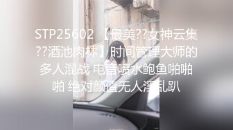 反差空姐的特别服务❤️性感小骚货『下面有根棒棒糖』优雅气质，穷人女神，富人精盆，顶级反差婊！