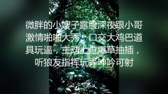 【震撼福利✿超强✿乱伦】“我跟我哥一起养你”真实原创大神金钱开道霸王硬上弓半推半就强干了骚嫂子