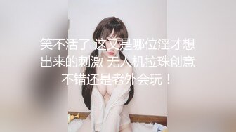 漂亮黑丝伪娘吃鸡啪啪 你先不要顶 小哥哥很猴急 小骚逼太紧 后入没几下就射了