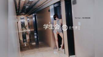 《重磅隐私曝光》渣男分手后报复流出~徐州学生妹小赵与校男友不雅露脸自拍~毒龙肛交SM野_战教室口交~挺好的妹子被调教狠反差 (6)