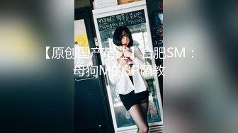 ❤️花季美少女❤️极品甜美小学妹〖爱鸟公主〗背着男友出轨 被连续内射三次 美美的清纯系反差小母狗！